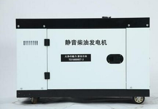 崆峒科克12kw小型柴油发电机组