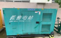 崆峒通州四建大波纹箱定制案例